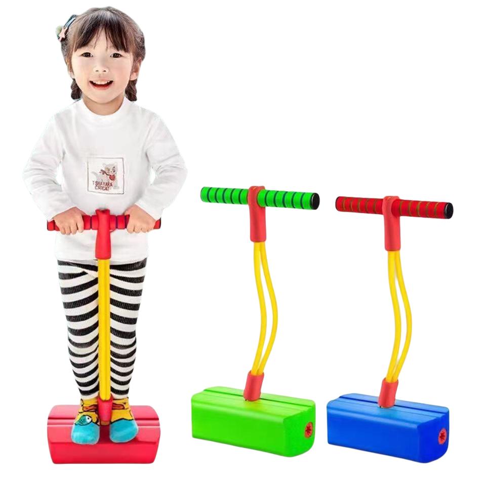 Foam stick Jumping bar Indoor and outdoor fun fitness to improve the sense of bouncing toys Children's sports games Boys girls