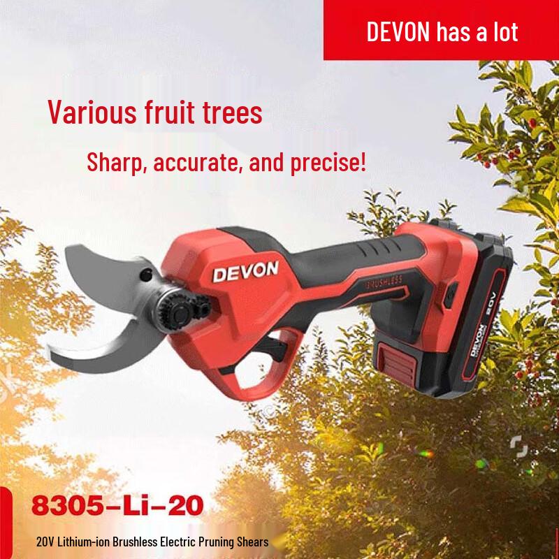Dayou 8305 20V Cordless Electric Pruning Shears (Tool Only)