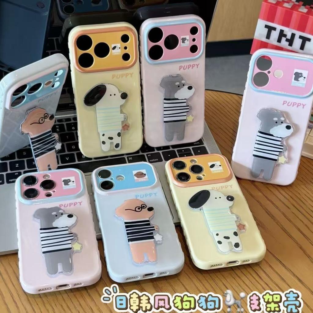 Fun puppy bracket is suitable for apple 11promax mobile phone iphone11 huawei love window soft case