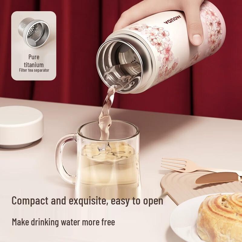 Vanow Cherry Blossom Gradient Titanium Cup