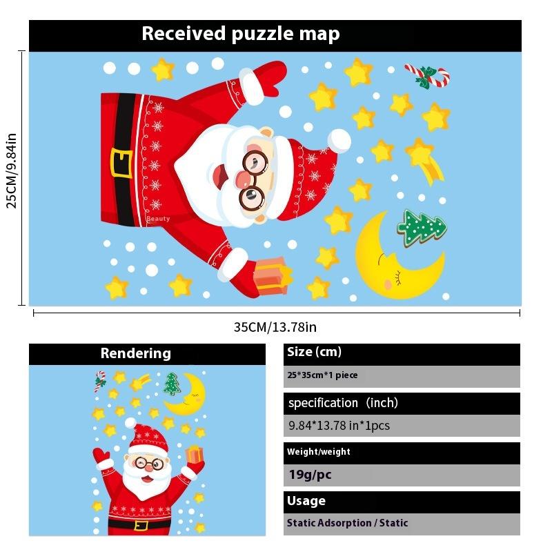 Santa Claus Christmas Ornaments Static Stickers Window Grilles Scene Arrangement Glass Doors Stickers Windows