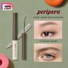 PERIPERA SPEEDY SKINNY BROW MASCARA  3g/0.1oz.