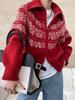 Women's High-End Wool Knit Zipper Cardigan - Winter Thick Warm Plus Size Jacket 2026 New