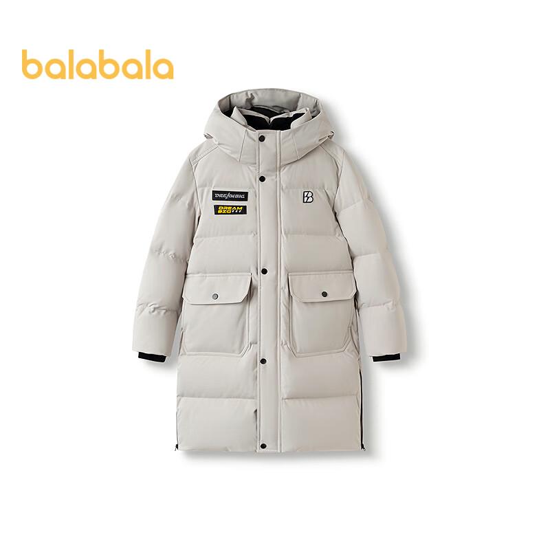 Balabala Boys' Long Thickened Down Jacket