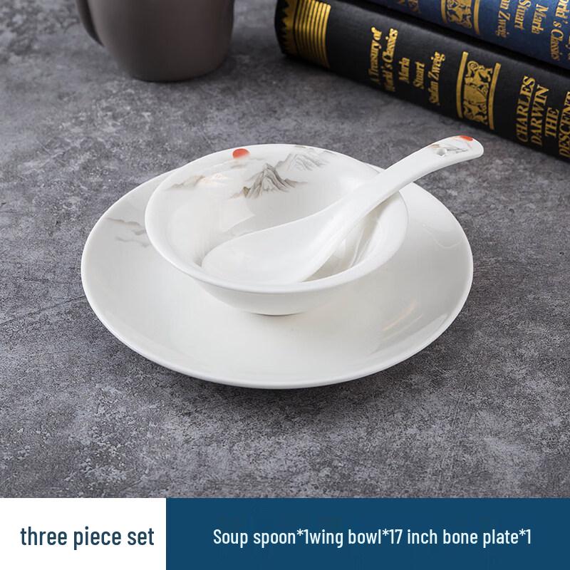 New Chinese Style Bone China Landscape 3-Piece Tableware Set