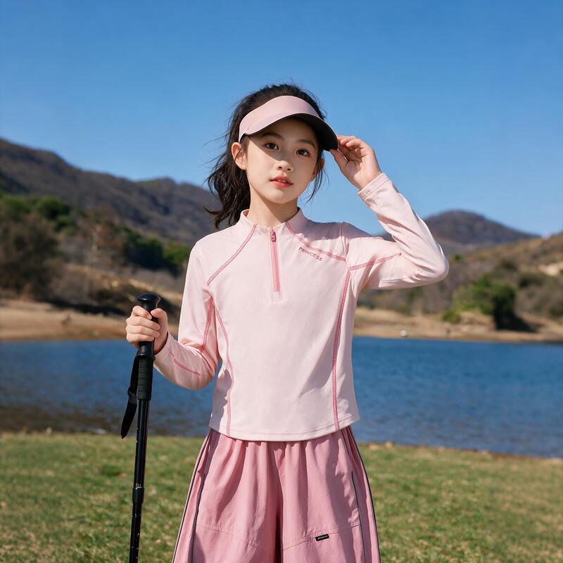 Girls' Long-Sleeve Breathable Quick-Dry Sporty Mock-Neck Top