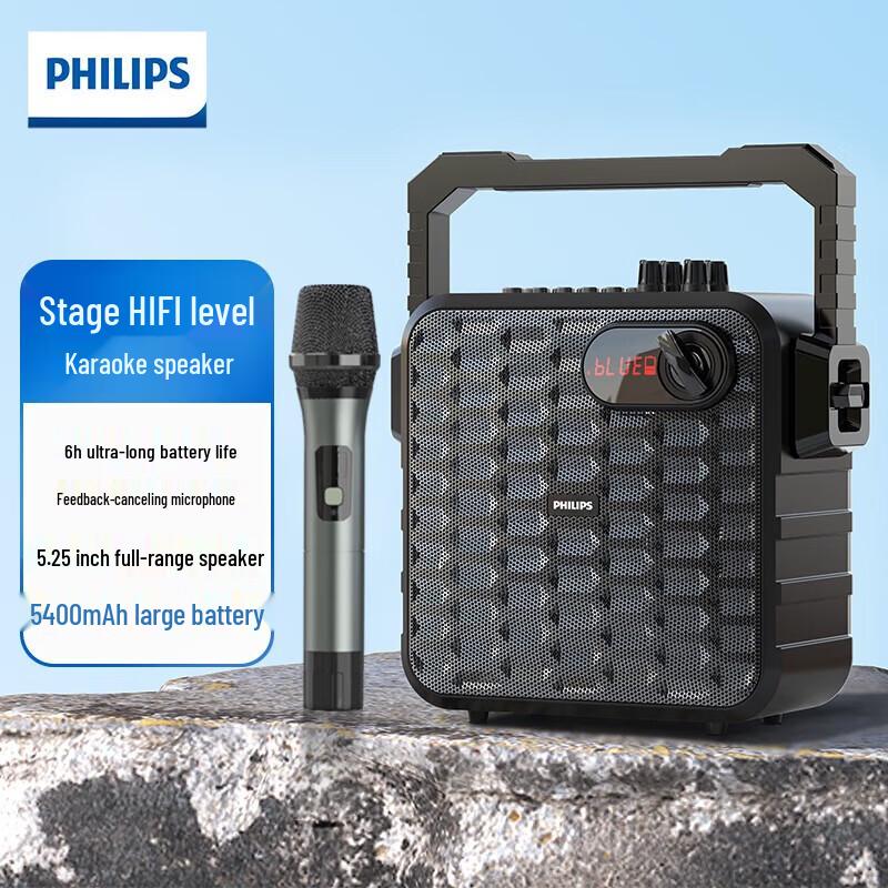 Philips SD60X Portable Outdoor Bluetooth Speaker