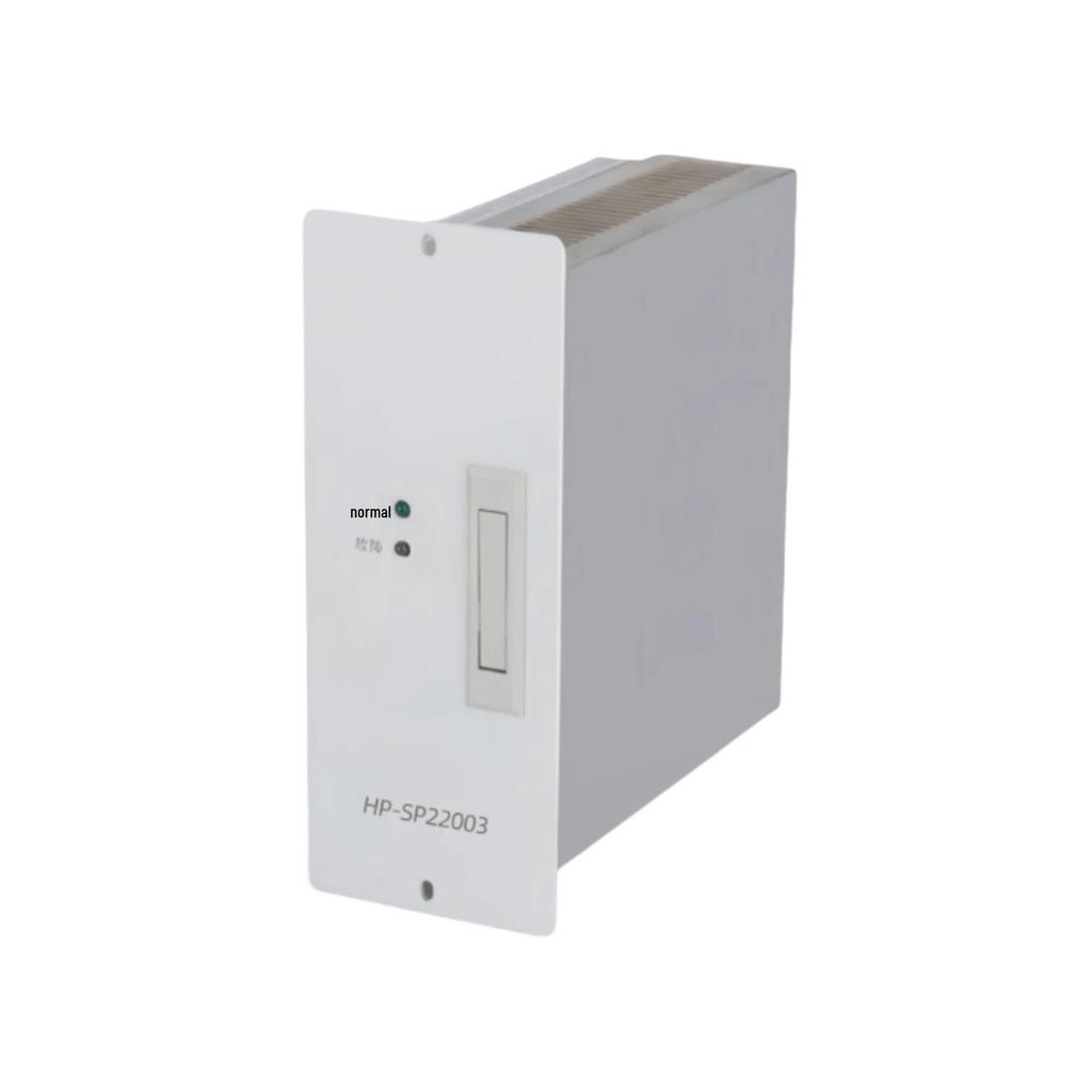DC Cabinet Power Wall-Mounted Charging & Rectifier Module HPSP22003/22002 & HPSP11004/11005