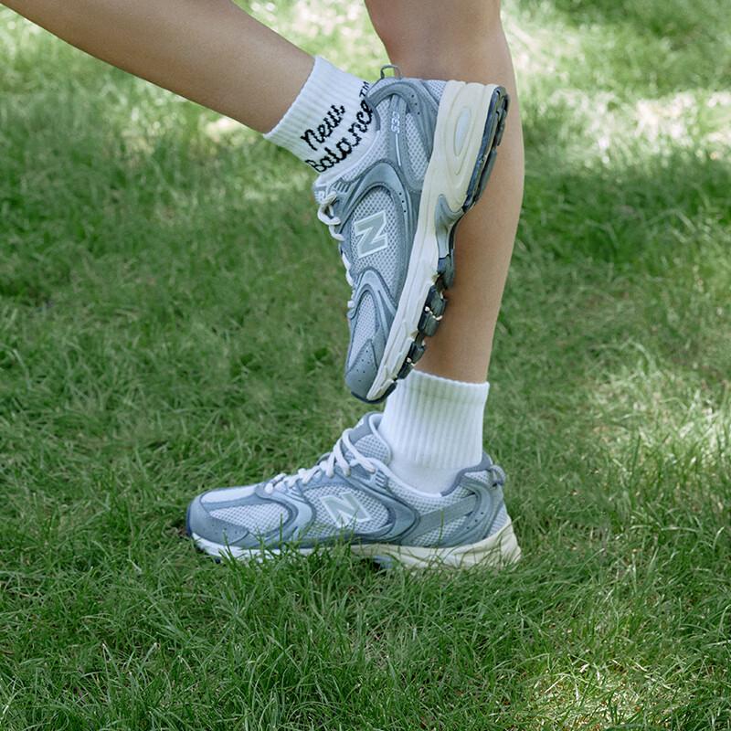 New Balance MR530 Series Dad Shoes