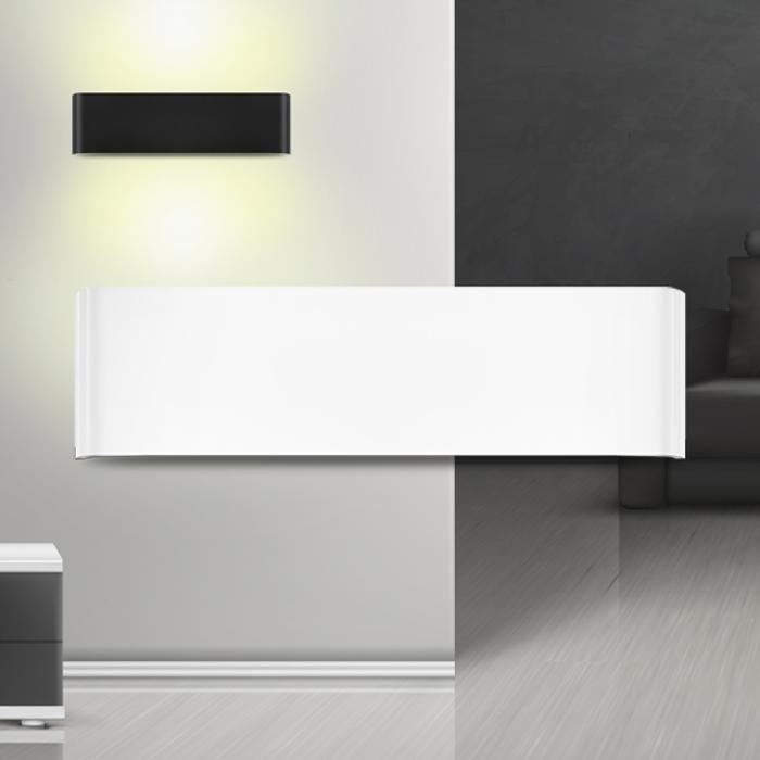 BRAYTRON AVVA1 LED Wall Light, White, 12W, 810lm, Aluminum