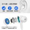 Macle USB Earphones with Earphone Headset for HIFI Sound Magnetic Compatible with PC Surface and Volume Storage Case White Microphone, Wired,