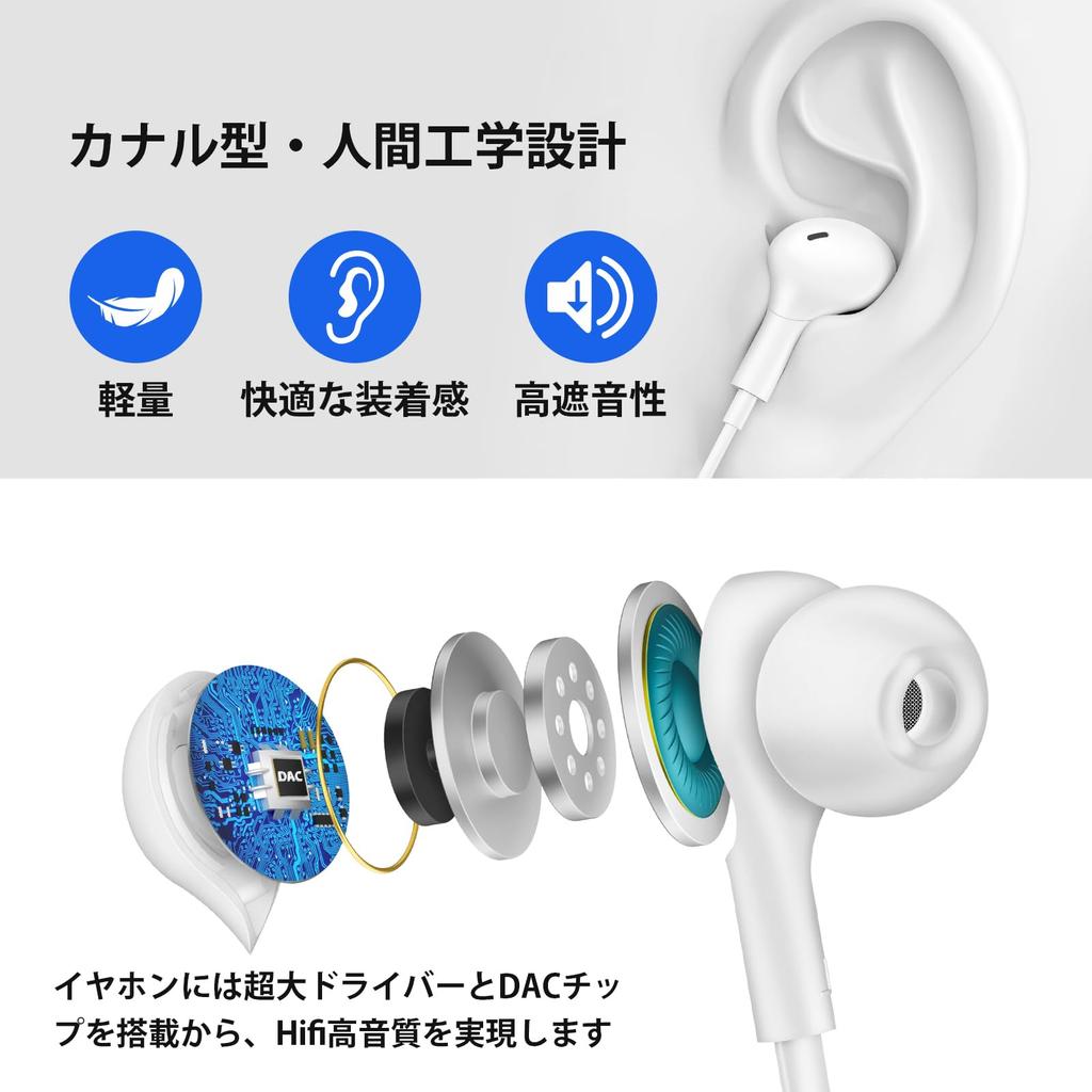 Macle USB Earphones with Earphone Headset for HIFI Sound Magnetic Compatible with PC Surface and Volume Storage Case White Microphone, Wired,