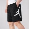 Jordan Side Logo Sport Drawstring Mid-Waist Loose Shorts Men Bottoms Black CW0395-010