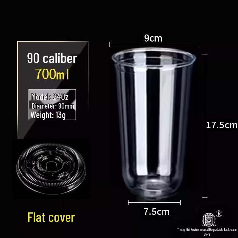 ZISIZ Biodegradable Plastic