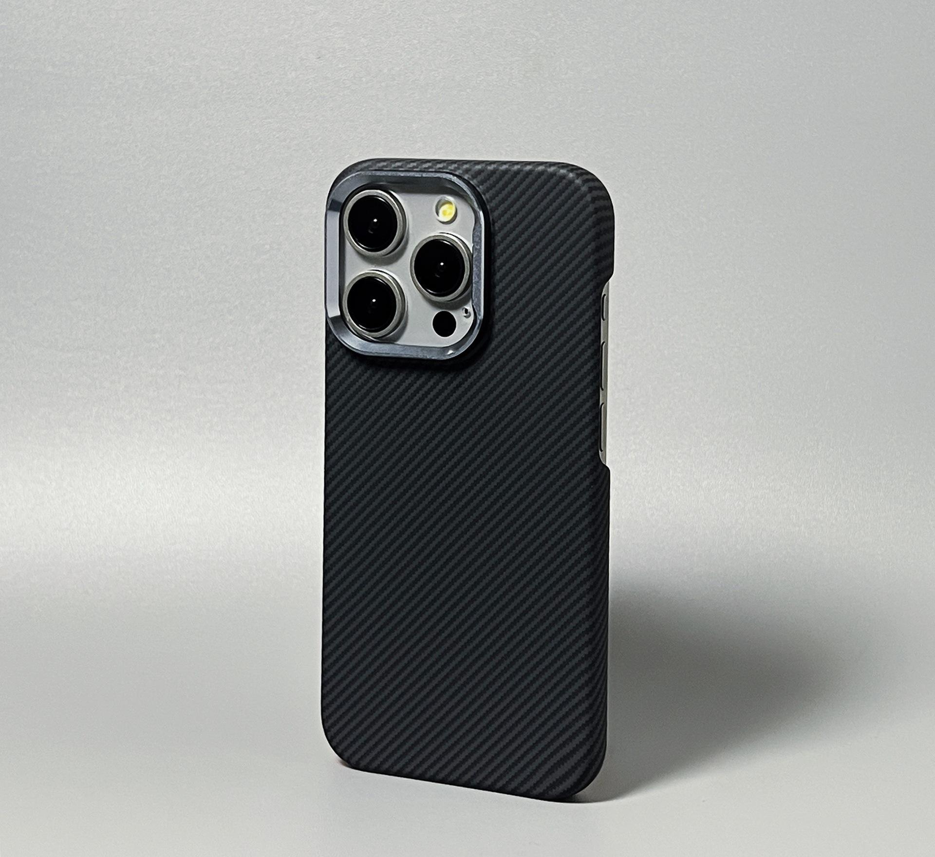

iPhone 16 Pro Max Case - Carbon Fiber Pattern, Magnetic, Half-Wrapped, Drop-Proof Protective Cover for Apple 14/15 15 Pro