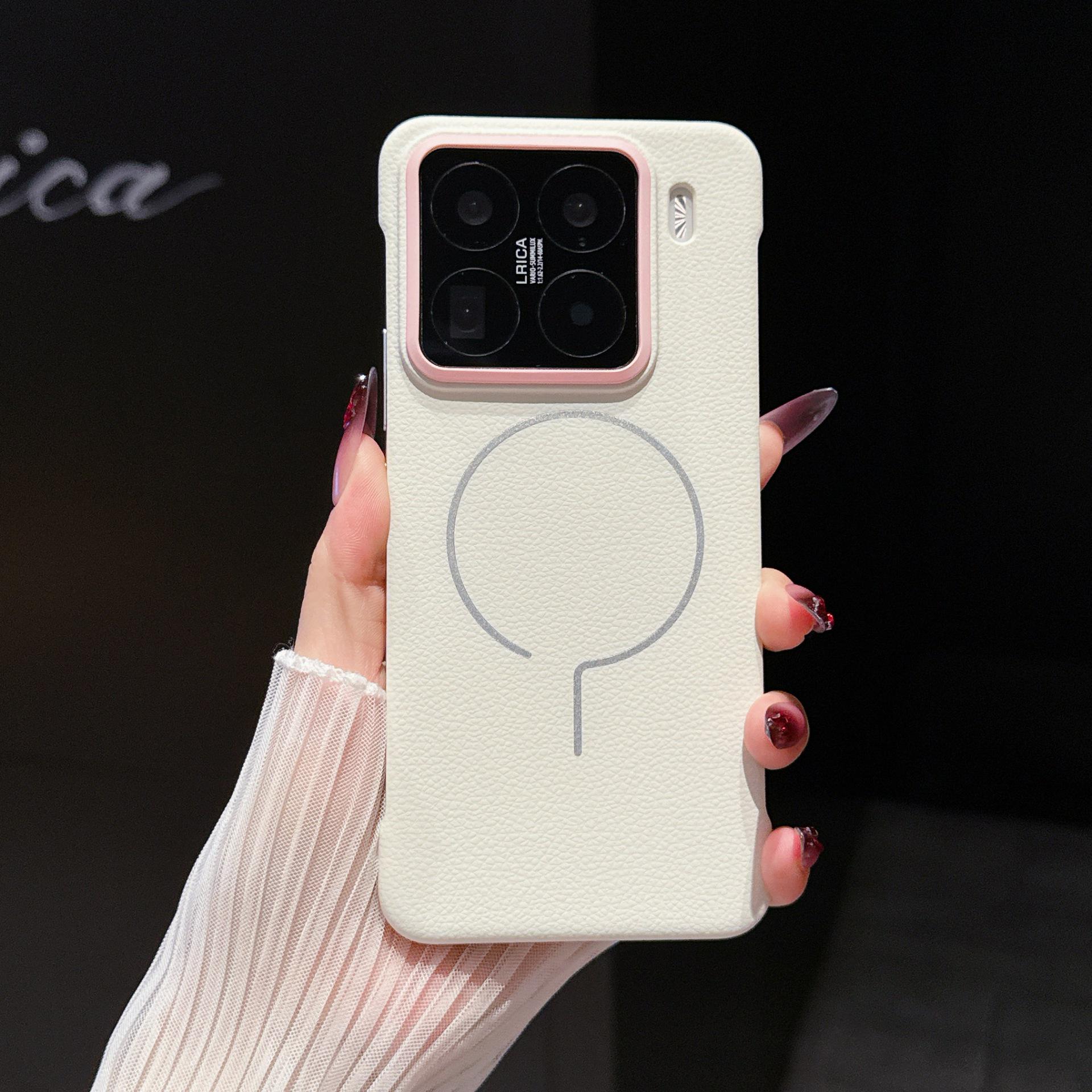 Ultra-Slim Lychee Texture Magnetic Phone Case for 15 Series Xiaomi 15 Ultra