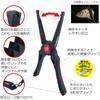 Daiwa Fish Holder 240C Gray Durable Fishing Accessory Lightweight Design