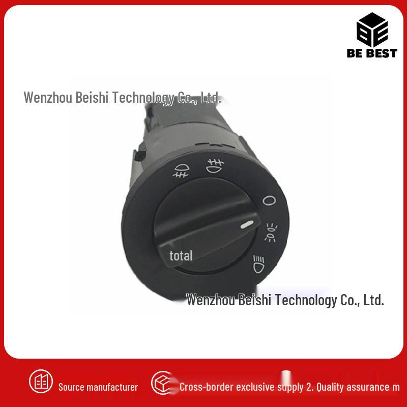 1C0941531A: Переключатель фар и противотуманных фар для Volkswagen Golf/Jetta.
