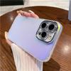 For iPhone 15 Pro Max Luxury Colorful Pattern Soft Frame Phone Case For iPhone 11 12 13 14 16 Plus Glitter Lens Protective Cover