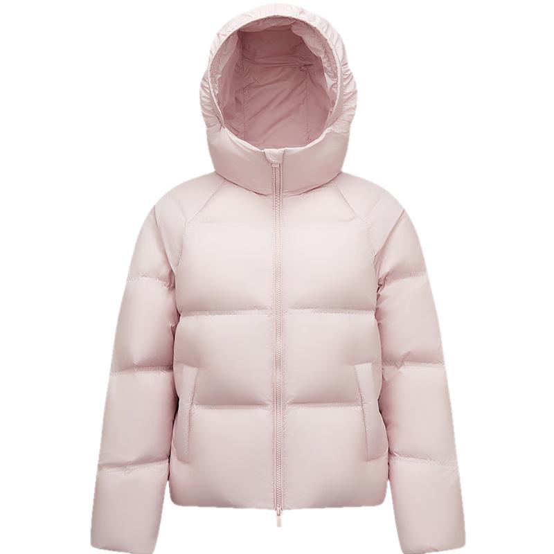 Semir Women's Stylish Hooded Down Puffer Jacket