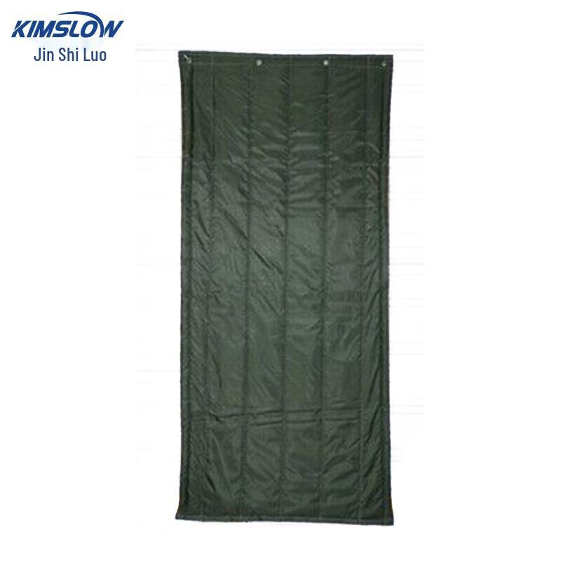 JINSHILUO KSL294 Thick Thermal Insulated Cotton Door Curtain