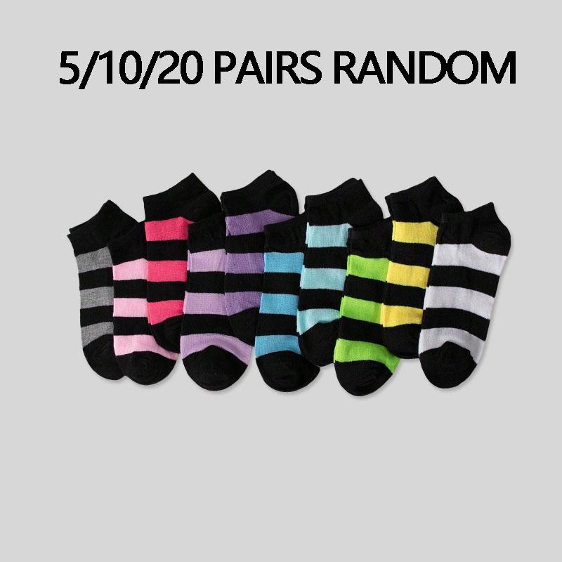 5/10/20 Pairs Random Women's Ankle Socks in Multiple Colors, Striped Style, Popular, Moisture-wicking and Sweat-absorbing