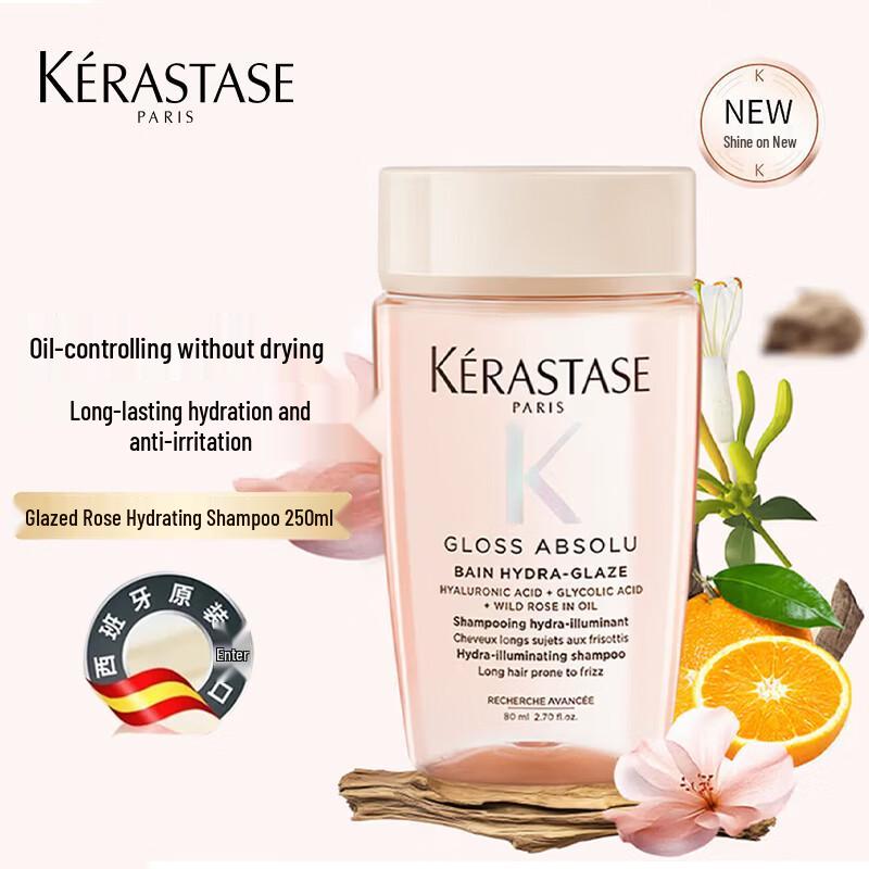 Шампунь Kérastase Glaze Rose