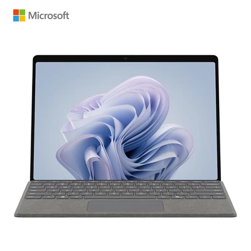 Microsoft Surface Pro 11 Business Edition 13-inch AI 2-in-1 Laptop (CN version)