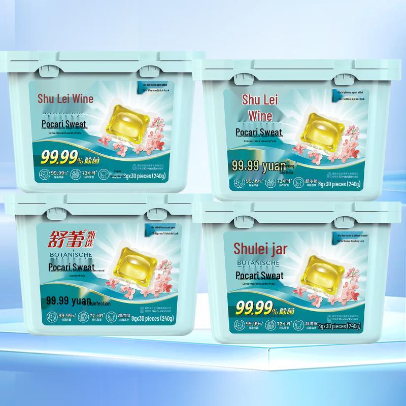 

SURE Чистый уход Концентрированные капсулы для стирки с ароматом эфирных масел