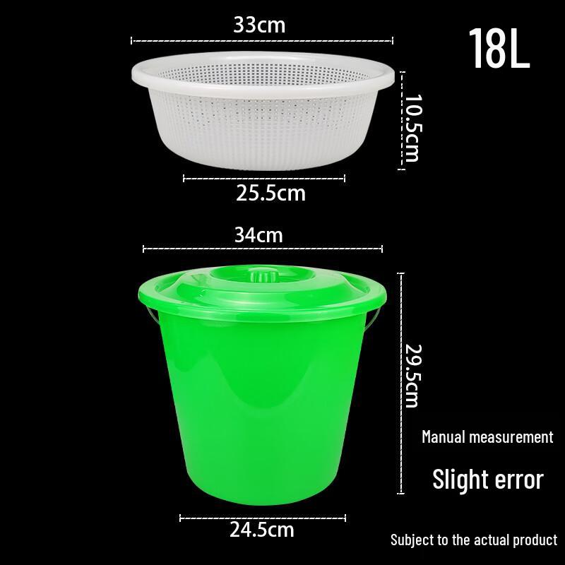 MOLUONA Kitchen Waste Filter Bin