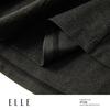ELLE French Style Sleeveless A-Line Knit Dress