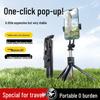Bluetooth Selfie Stick Tripod with Remote - Portable, Retractable Phone Stand for Live Broadcasting