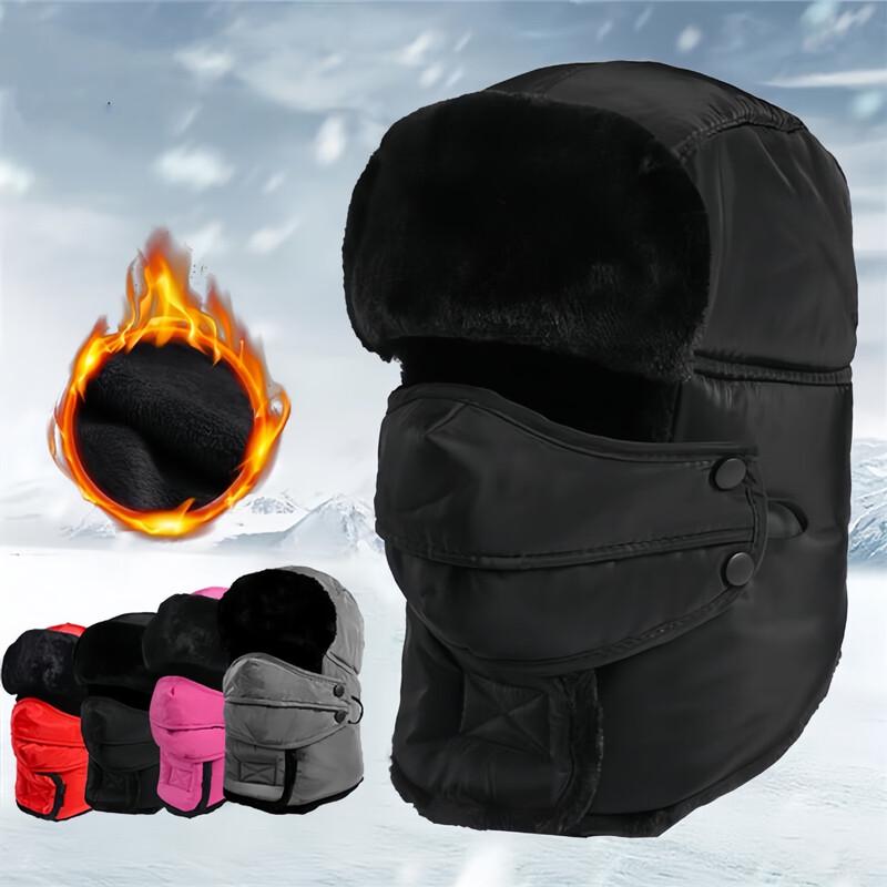 Унисекс зимняя флисовая шапка-ушанка Lei Feng от BOSHILI