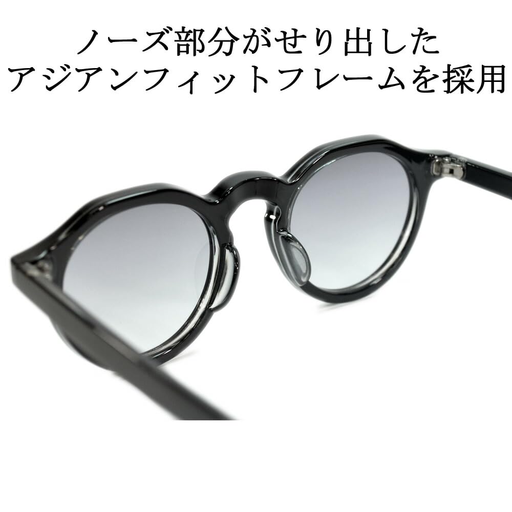 MERRY PLEASURE Photochromic Blue Light Computer Glasses for Men and Fashion Crown Boston Round Light Color Lenses Sunglasses, Blocking, Women,