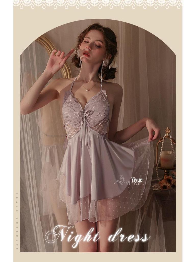 Yi Yue Satin Nightgown Set: Sexy Lingerie with Chest Pads & Bare Back Design