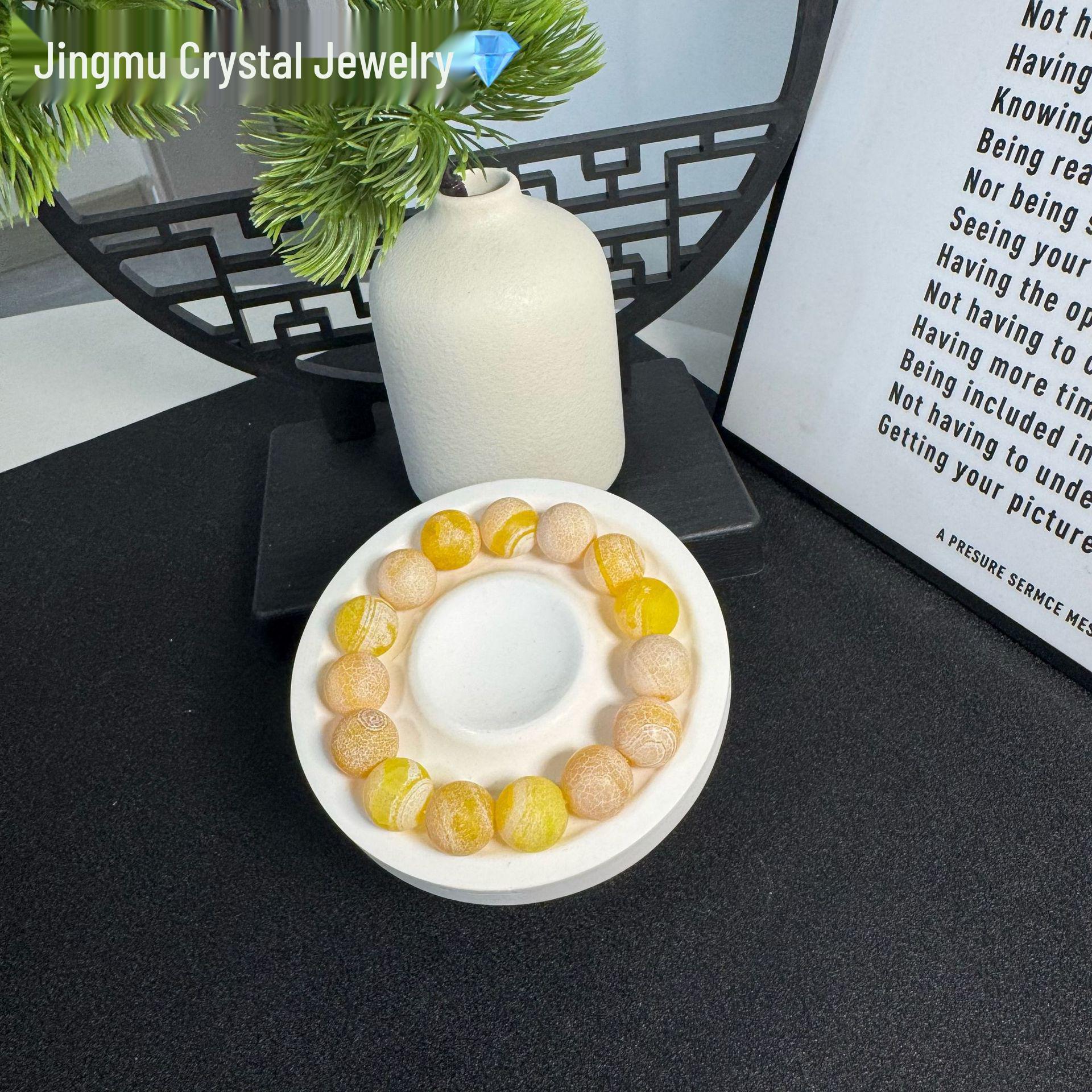 

Натуральный браслет из лечебного крема из агата Сюаньхуан One Size жёлтый