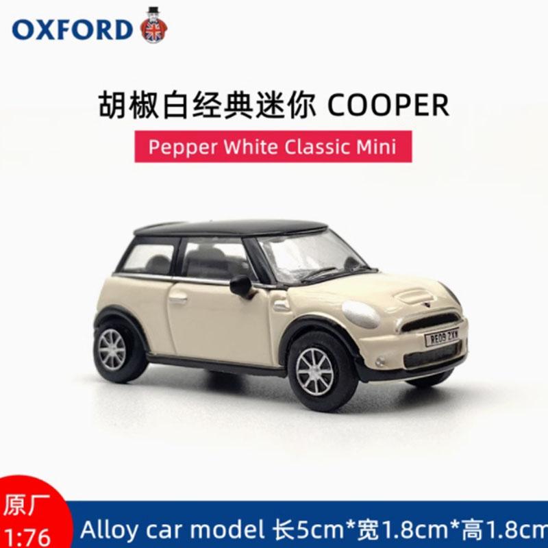 OXFORD 1/76 Classic Mini & Minicooper Alloy Simulation Car Model Static Collection Decorated Holiday Gifts Toys Souvenir Gift
