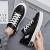 Wysokiej Jakości Męskie Skórzane Białe Buty Formalne Letni Męski Streetwear Biuro Klasyczny Styl Codzienne Na Zewnątrz Płaskie Buty