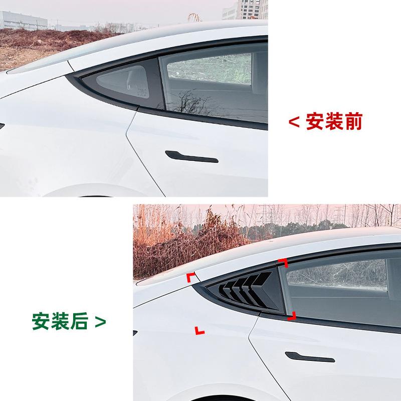 For 2024 Tesla Model 3 Refreshed Edition Rear Car Window Shutter Spoiler Car Stickers Decoration Modification Accessories