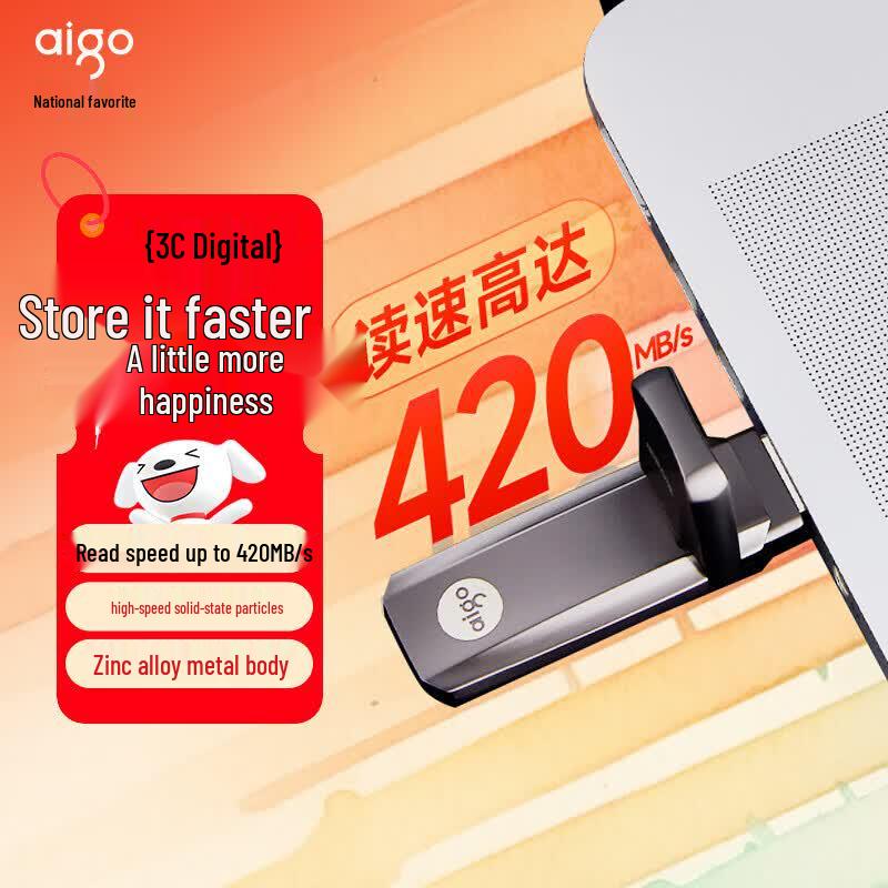 aigo U391 256GB USB3.2 Super-Speed Metal SSD USB Drive
