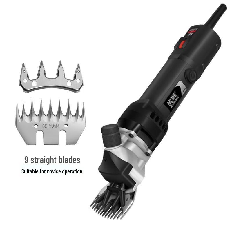 Electric Wool Shears CN plug (adapter included)