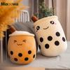 25-70cm cute cartoon Fruit bubble tea cup shaped pillow with suction tubes real-life stuffed soft back cushion funny boba food