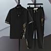 2Pcs/Set Men Summer Outfit Stand Collar Short Sleeve T-shirt Elastic Waist Drawstring Ice Silk Pants Set Tiger Print Casual Suit