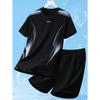 2 Piece Set of Men's Casual Sportswear Gradient Fashion Print Summer
