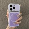 Applicable to iPhone17Pro Max mobile phone case solid color thin ring magnetic suction Apple 16Pro anti-drop 15 hard protective case