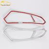Yibo Headlight Decorative Frame & Electroplated Lampshade Cover for 13 Models - Car Accessory