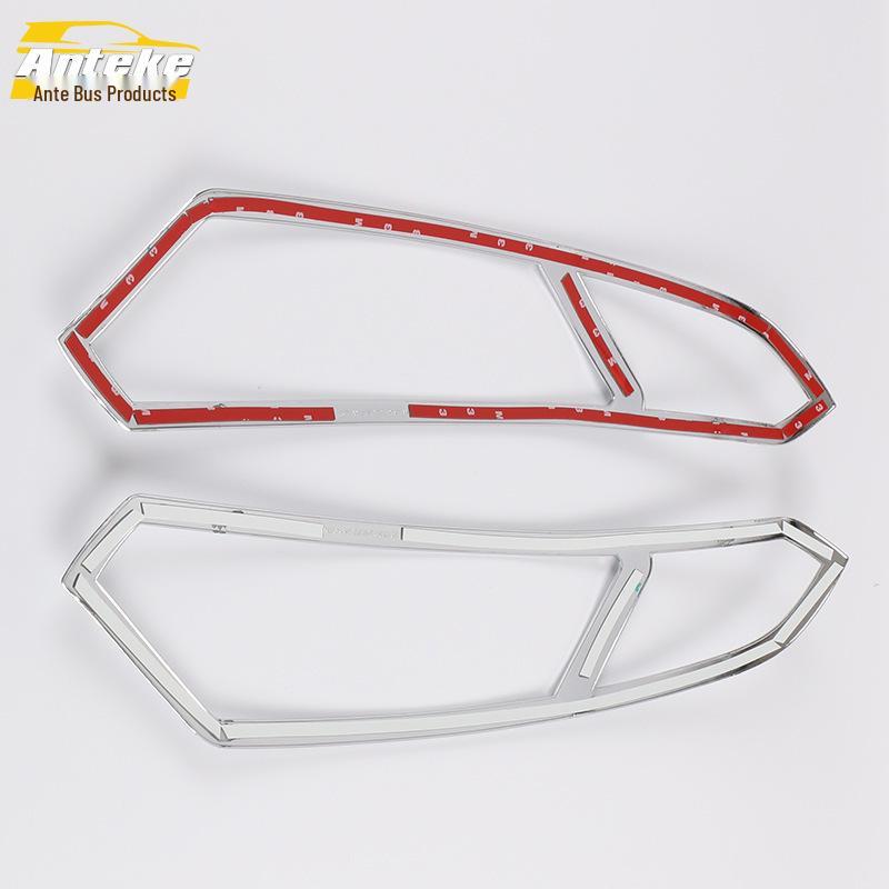 Yibo Headlight Decorative Frame & Electroplated Lampshade Cover for 13 Models - Car Accessory