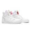 Air Wmns Air Jordan 1 Retro High Zip Białe AQ3742-116