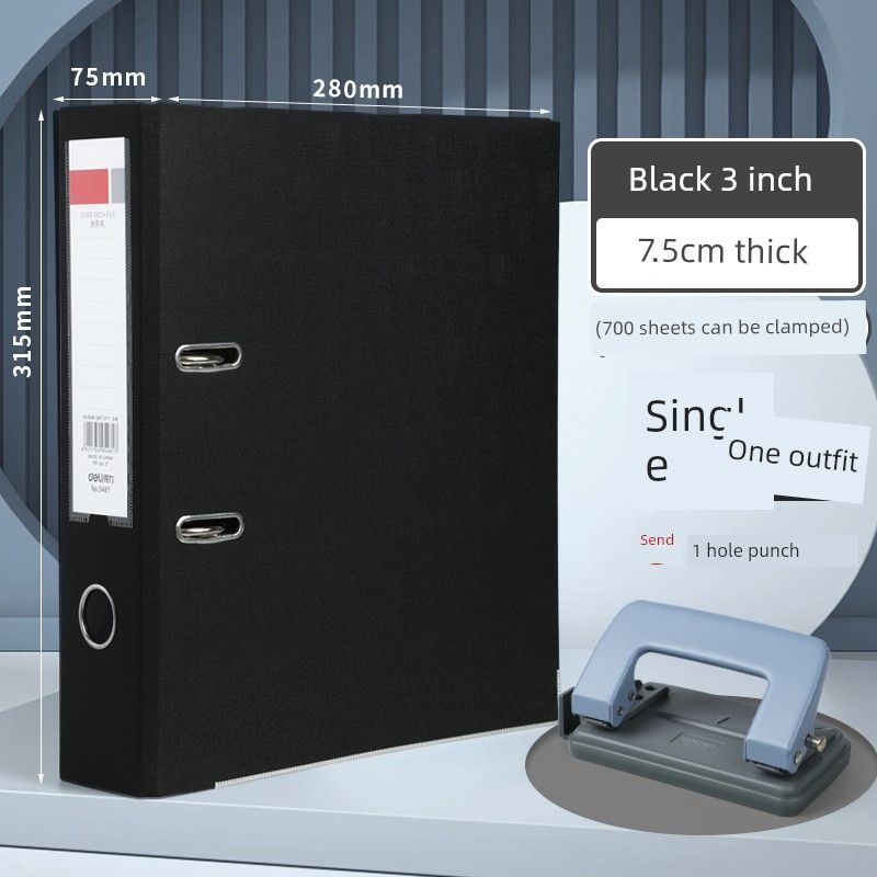 Deli Two-Hole Thickened Contract Office Supplies Folder [7.5cm] Black/1 Piece + Hole Punch