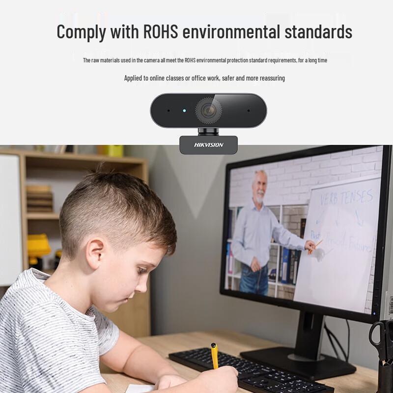 HIKVISION E15 2K HD USB Webcam with Microphone